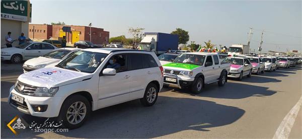 راهپیمایی ۲۲ بهمن ۱۴۰۰ سرخون 1