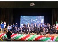 پیام تصوری اختتامیه امور ورزش 14