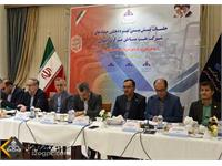 جلسه پیش بینی بهره دهی چاههای شرکت بهره برداری نفت و گاز غرب 6