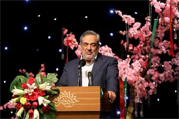 مراسم گرامیداشت سالروز تشکیل بسیج مستضعفان 10