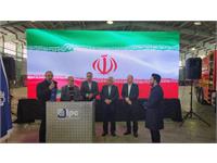 بهسازی و نوسازی ناوگان آتش نشانی شرکت نفت مناطق مرکزی ایران 3