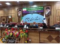 نشست شرکت ملی نفت ایران با استاندار ایلام 8