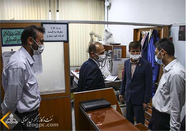 روز فناوری اطلاعات و ارتباطات 10