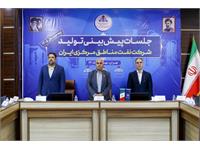 نشست پیش بینی تولید، شرکت بهره برداری نفت و گاز شرق 26