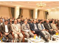 مراسم اختتامیه اولین المپیاد ورزشی جانبازان، معلولان و کوهنوردان شرکت نفت مناطق مرکزی ایران 1
