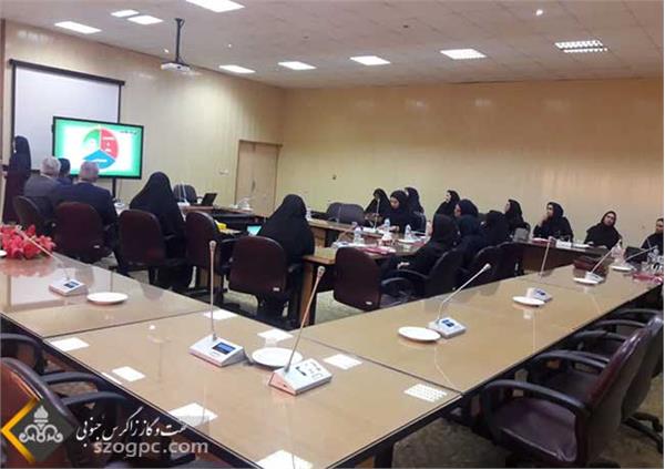 دوره‌ های آموزشی ویژه بانوان شاغل شرکت نفت مناطق مرکزی ایران برگزار شد