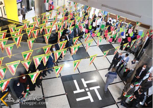 گرامیداشت طلیعه چهل سومین سالگرد انقلاب اسلامی در زاگرس جنوبی برگزار شد 4