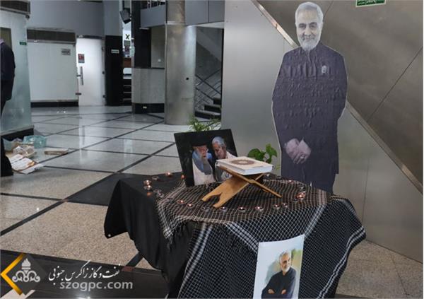 سالگرد حاج قاسم 14
