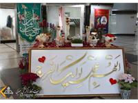 حال و هوای نوروزی در زاگرس جنوبی 1401 12