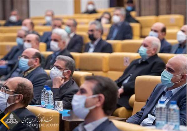 نشست هم‌اندیشی مدیران ارشد شرکت ملی نفت ایران 16