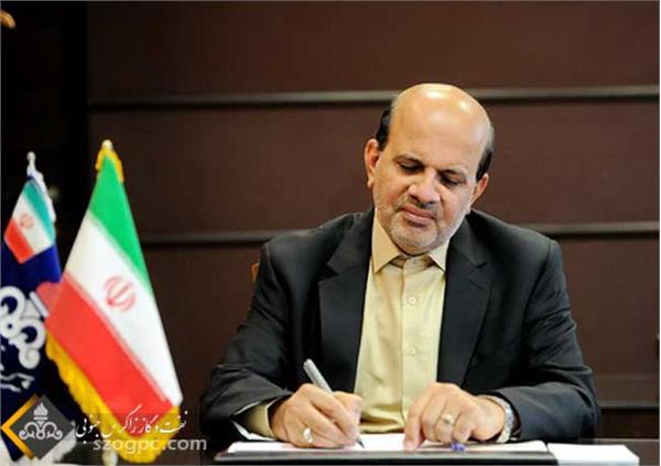پیام مدیرعامل شرکت ملی نفت ایران به مناسبت هفته بسیج