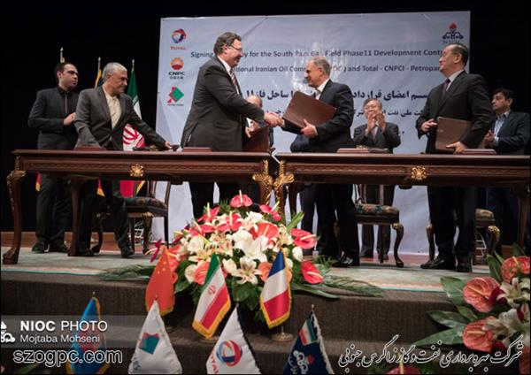 میان شرکت ملی نفت ایران و کنسرسیومی به رهبری توتال، قرارداد طرح توسعه فاز ۱۱ پارس جنوبی به امضا رسید