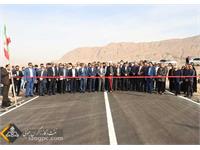 آیین افتتاح پروژه ترمیم، بازسازی و آسفالت ۱۲ کیلومتر جاده دسترسی به مرکز جمع آوری و تفکیک نفت سروستان 2