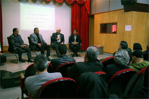 نشست هم اندیشی و هم افزایی ورزش کارکنان در شرکت نفت مناطق مرکزی ایران 12