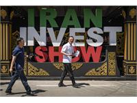 نخستین روز بیست‌ونهمین نمایشگاه نفت/ ۱ 27