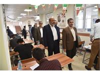 آزمون شناسایی و رتبه بندی نیروی کار موردنیاز منطقه عملیاتی خانگیران 2