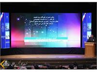 نشست تخصصی نظام مدیریت راهبردی توسعه منابع انسانی صنعت نفت 12