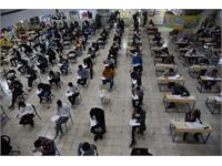 آزمون شناسایی و رتبه بندی نیروی کار موردنیاز منطقه عملیاتی خانگیران 4