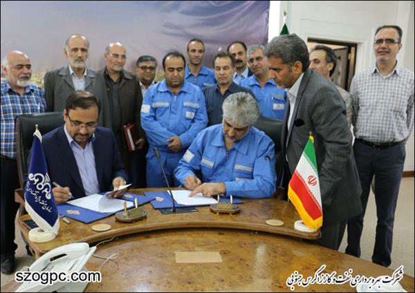 امضاء تفاهم نامه همکاری بین شرکت نفت مناطق مرکزی ایران  و سازمان منطقه ویژه اقتصادی انرژی پارس (گزارش تصویری)