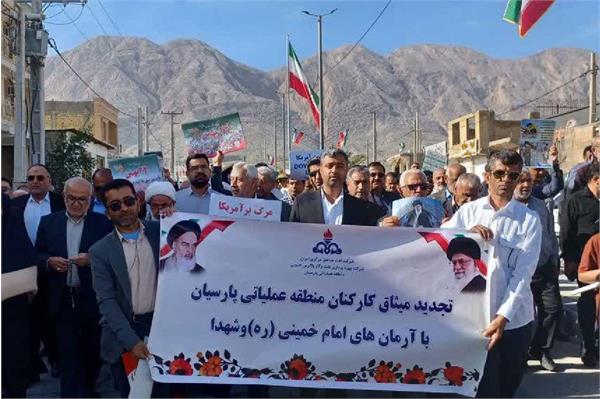حضور کارکنان شرکت بهره‌برداری نفت و گاز زاگرس جنوبی در راهپیمایی ۲۲ بهمن 11