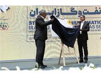 تحول سرمایه‌گذاری در صنعت نفت 22