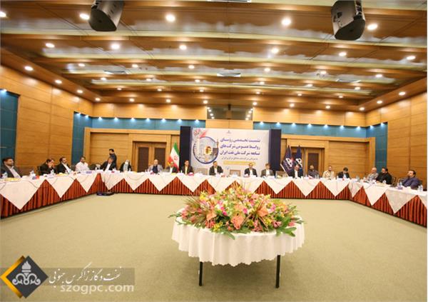 سومین نشست روابط عمومی شرکت های تابعه ملی نفت ایران آغاز به کار کرد 5