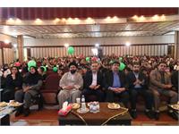 مراسم اختتامیه ورزش 4