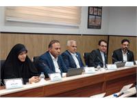 نشست مشترک با ارزیابان مدل تعالی سازمانی 15