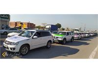 راهپیمایی ۲۲ بهمن ۱۴۰۰ سرخون 1