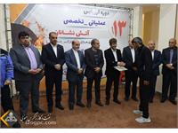 سروستان و سعادت آباد  قهرمان سیزدهمین دوره مسابقات ورزشی آتش‌نشانان زاگرس جنوبی شد 11