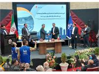 شرکت نفت مناطق مرکزی یک قرارداد و ۲ تفاهم‌نامه همکاری امضا کرد+تصویر 4