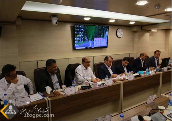 برگزاری جلسه بررسی روند تولید و توسعه میدان‌های مستقل گازی زاگرس جنوبی 4