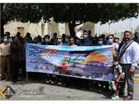 راهپیمایی روز قدس منطقه سرخون 1