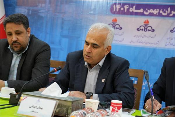 نشست پیش بینی بهره دهی چاه های شرکت نفت مناطق مرکزی ایران نیمه نخست سال ۱۴۰۵ 13