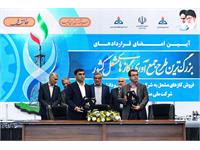 آغاز مرحله تازه‌ای در اجرای طرح جامع جمع‌آوری گازهای مشعل کشور 17