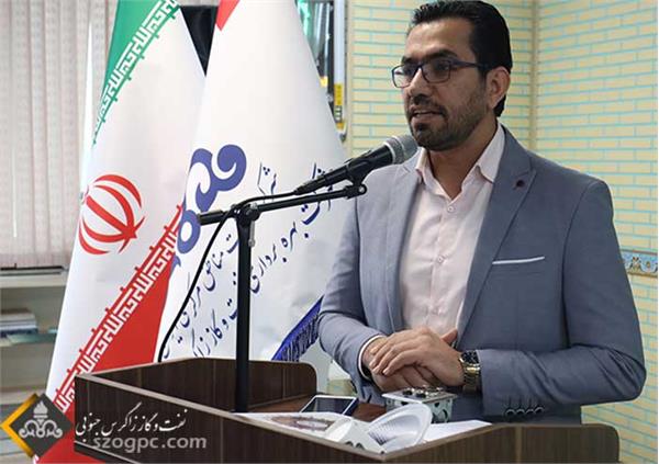 برگزاری جشن نیمه شعبان در زاگرس جنوبی 12