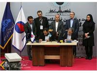 شرکت نفت مناطق مرکزی ایران و پارک فناوری و نوآوری نفت و گاز تفاهم نامه همکاری امضا کردند 6