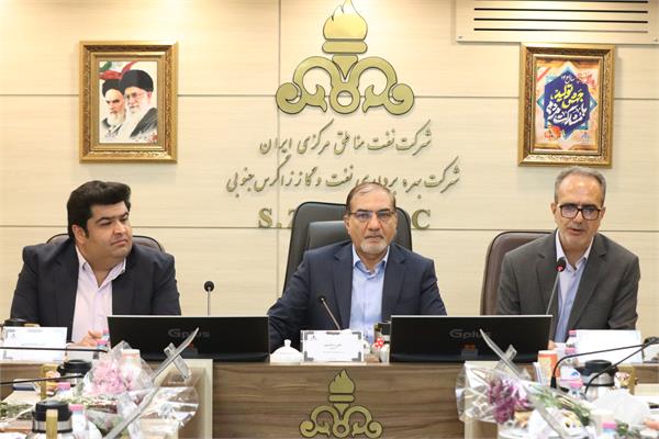 مراسم گرامیداشت روز ملی منابع انسانی 3