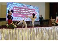 مراسم اختتامیه ورزش 19