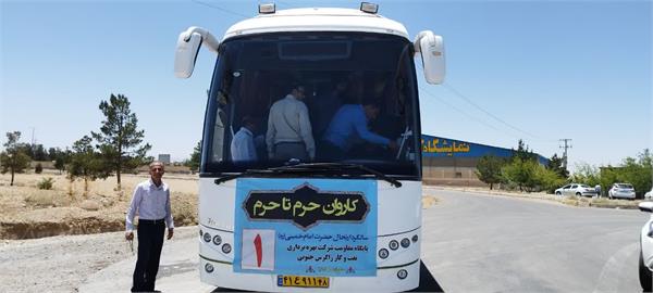 اعزام ۱۲۰ نفر از کارکنان زاگرس جنوبی به آیین تجدید میثاق و سالگرد ارتحال امام‌ خمینی(ره) 4