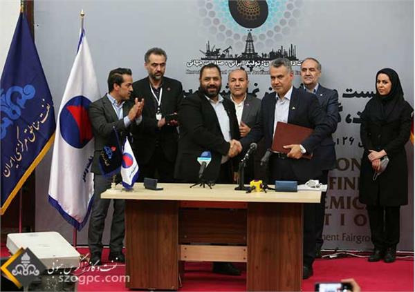شرکت نفت مناطق مرکزی ایران و پارک فناوری و نوآوری نفت و گاز تفاهم نامه همکاری امضا کردند 10