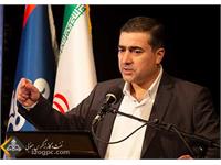 نشست هم‌اندیشی مدیران ارشد شرکت ملی نفت ایران 15