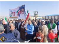 مراسم راهپیمایی یوم الله ۲۲ بهمن منطقه نار و کنگان 1401 2