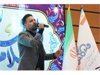 برگزاری جشن میلاد حضرت زهرا (س) روز زن 14