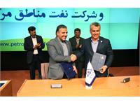 دومین رویداد فناورانه پتروتک 1