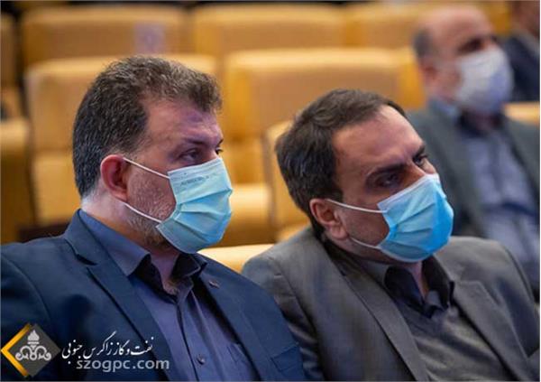 نشست هم‌اندیشی مدیران ارشد شرکت ملی نفت ایران 12