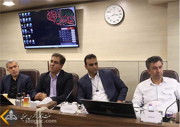 نشست دوره‌ای هیئت مدیره این شرکت با کارکنان امور مالی 16