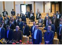 نشست هم‌اندیشی مدیران ارشد شرکت ملی نفت ایران 1