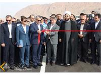 آیین افتتاح پروژه ترمیم، بازسازی و آسفالت ۱۲ کیلومتر جاده دسترسی به مرکز جمع آوری و تفکیک نفت سروستان 5