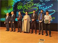 آیین اختتامیه مرحله نهایی نهمین دوره مسابقات قرآن کریم، نهج‌البلاغه و اذان شرکت ملی نفت ایران 6